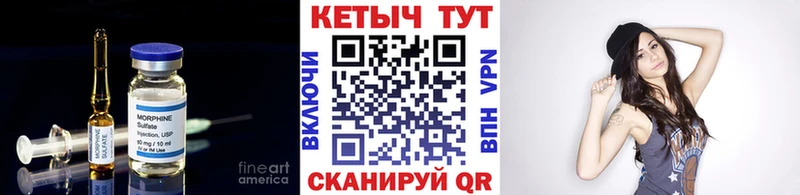 kraken как войти  Сольцы  Кетамин ketamine 