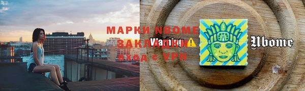 кокс Россошь