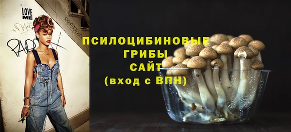 кокс Россошь