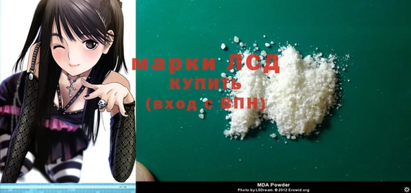 хмурый Ростов
