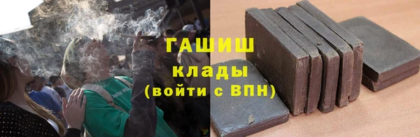 mdma Ветлуга