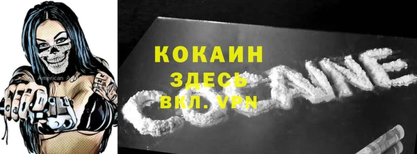 хмурый Ростов