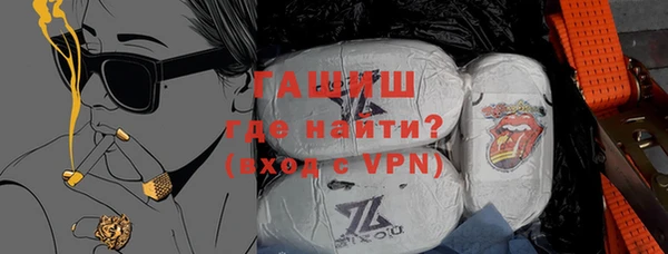 кокс Россошь