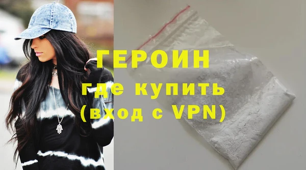 кокс Россошь
