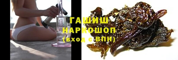 кокс Россошь