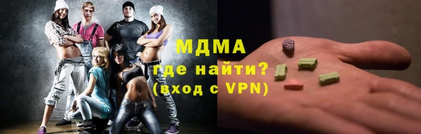 кокс Россошь