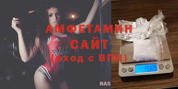 кокс Россошь