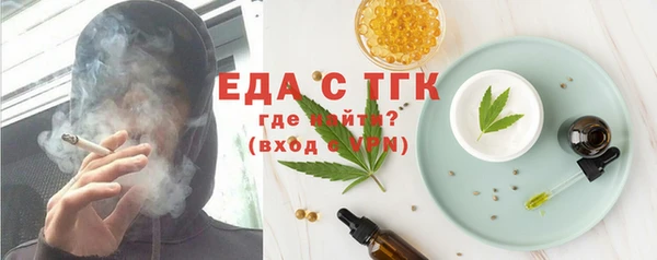хмурый Ростов
