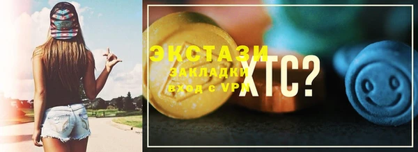 хмурый Ростов