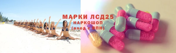 хмурый Ростов