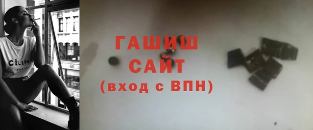 кокс Россошь