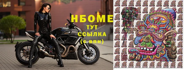 хмурый Ростов