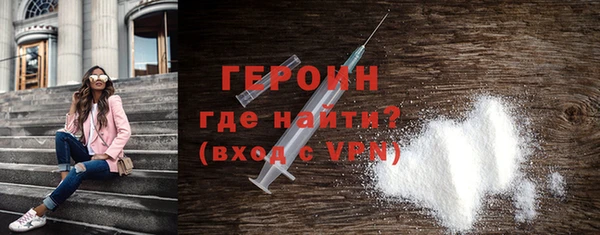 кокс Россошь