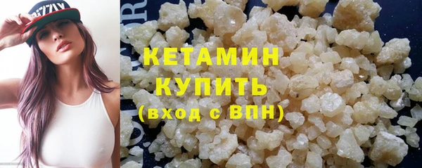 кокс Россошь