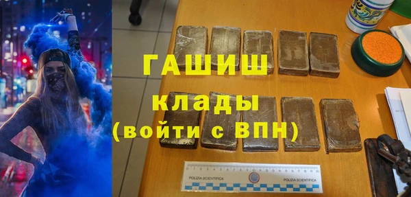 кокс Россошь