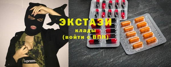 хмурый Ростов