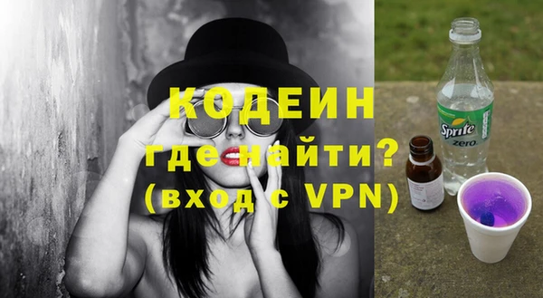 хмурый Ростов