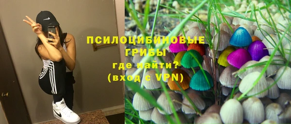 кокс Россошь