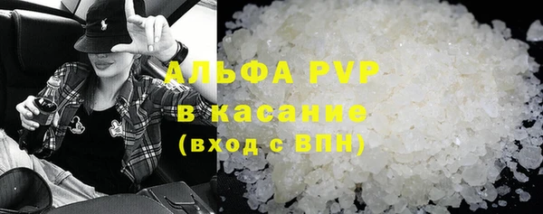 кокс Россошь