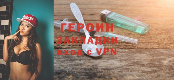 кокс Россошь