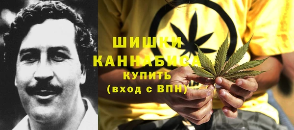 кокс Россошь