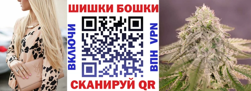 Шишки марихуана AK-47  ссылка на мегу ссылка  Сольцы  наркотики 